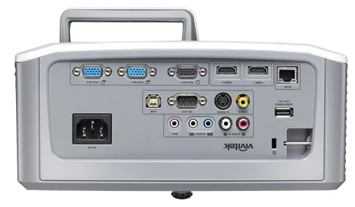 Мультимедийный проектор Vivitek DH758UST