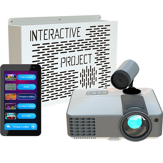 Интерактивный пол Interactive Project Чудознайка 4500 без корпуса