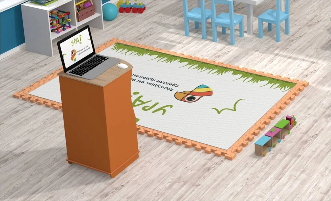 Мобильный интерактивный пол "УМНЫЙ ПОЛ" Тип 4