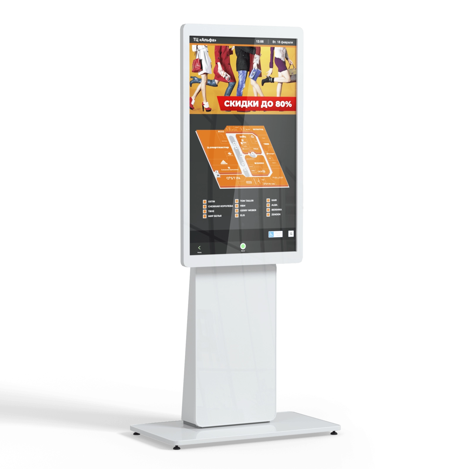 Сенсорный информационный киоск ЭКО 55"