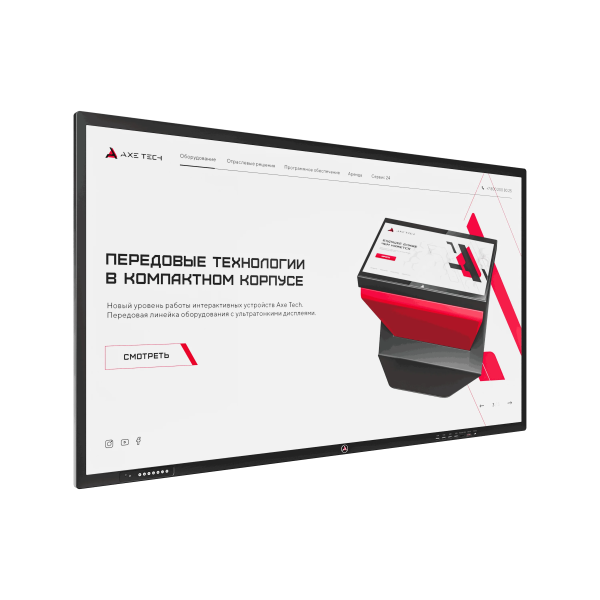 Интерактивная панель AxeTech Air Premium 4.0 110"
