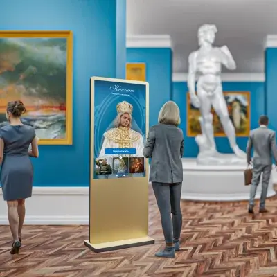 Интерактивная примерочная BM GROUP