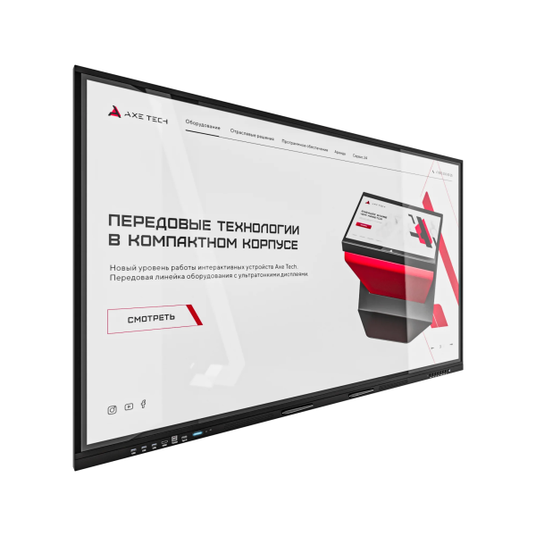 Интерактивная панель AxeTech Union Start 2.0 55