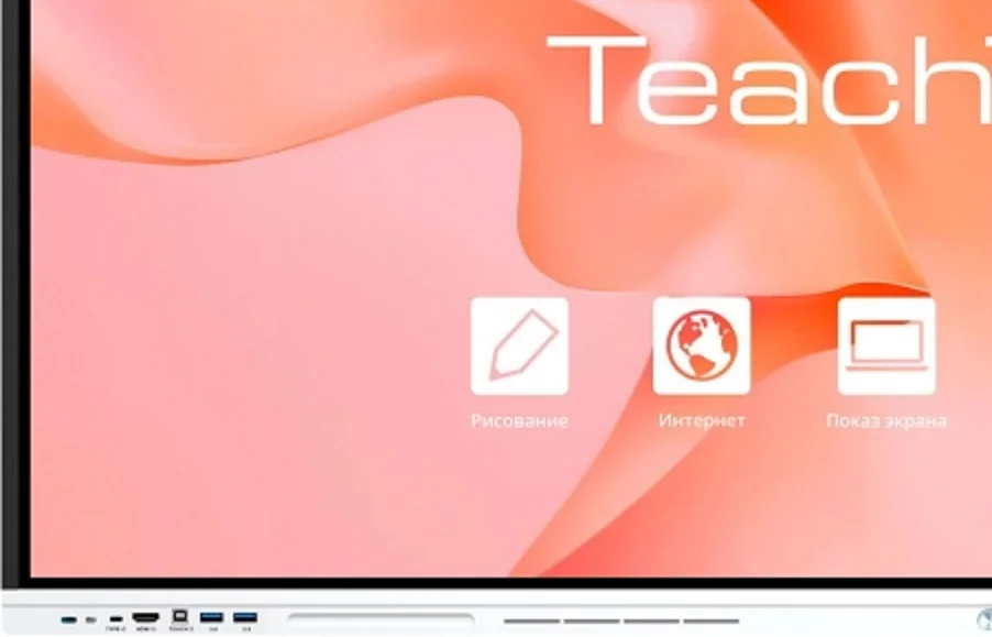 Интерактивная панель TeachTouch 6.5N 65" TT65N-65U
