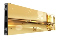 Профессиональная безрамочная панель Philips 41BDL7231L/00