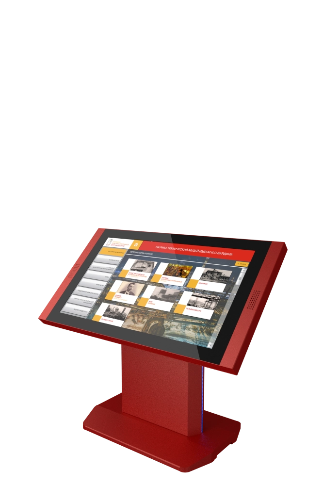 Интерактивный стол UTS TABLE 55