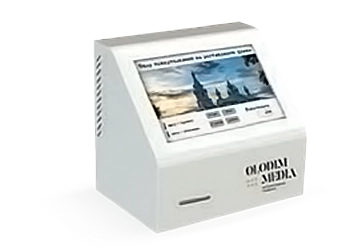 Киоск для сбора пожертвований Olodim-media Bless Small