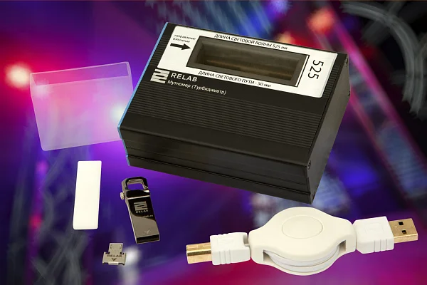 Датчик мутности Relab