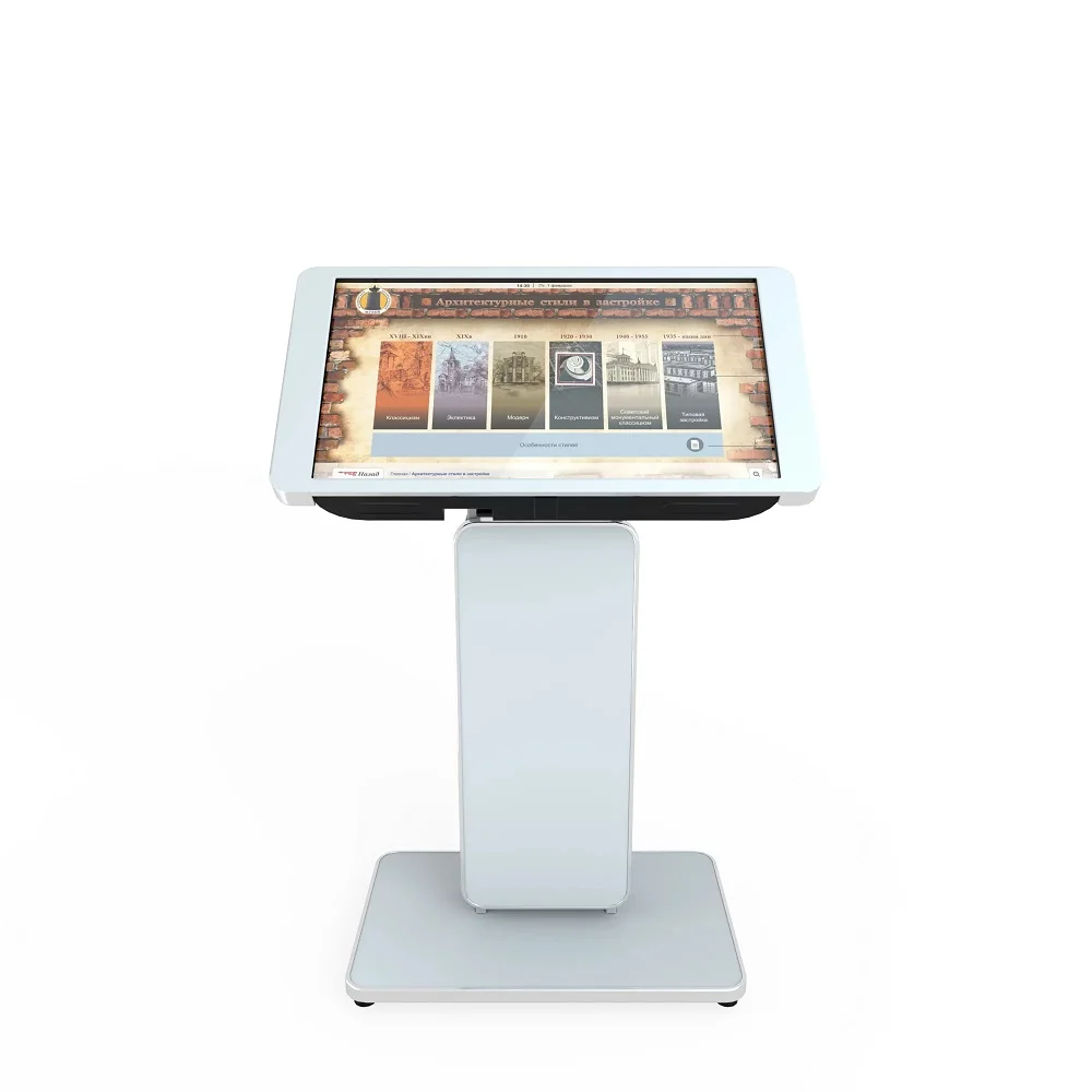 Интерактивный стол LIGA group ЭКО 32″