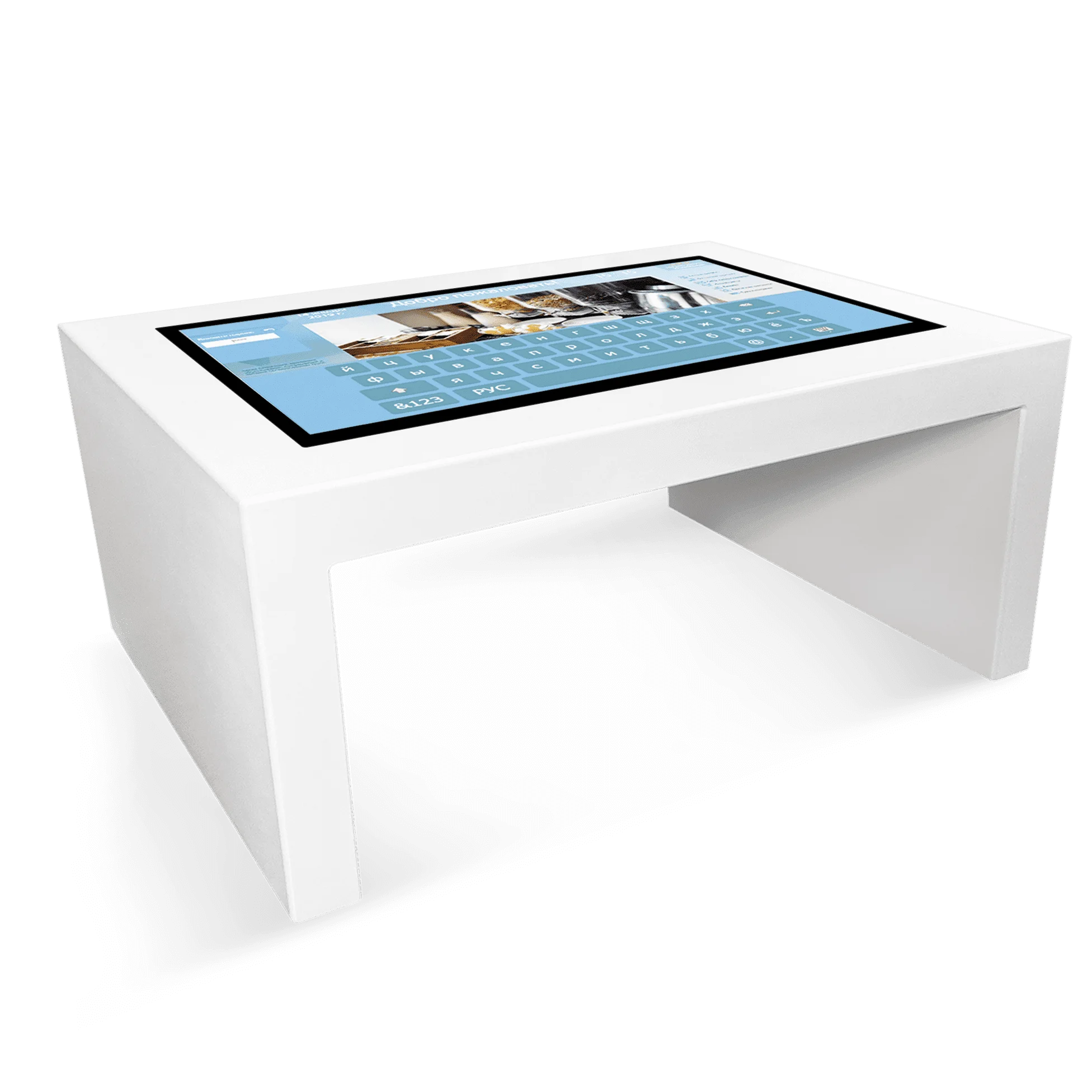 Интерактивный стол NexTouch NexTable 55P