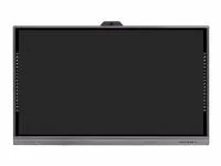 Интерактивная панель с диагональю 65