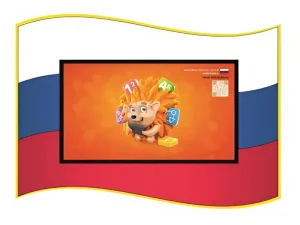 Интерактивная настенная панель с диагональю экрана 32