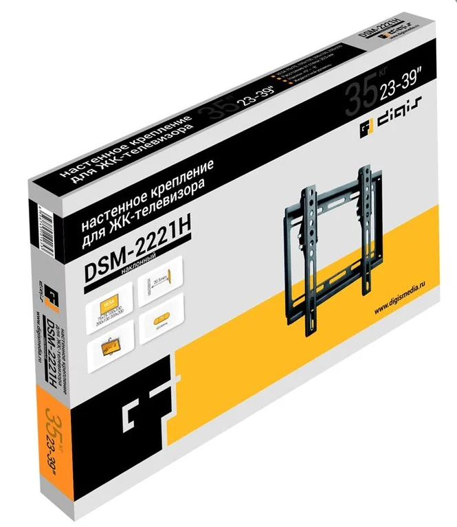 Кронштейн Digis DSM-2221H с наклоном для ТВ 23"-39"