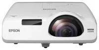 Мультимедийный проектор Epson EB-525W