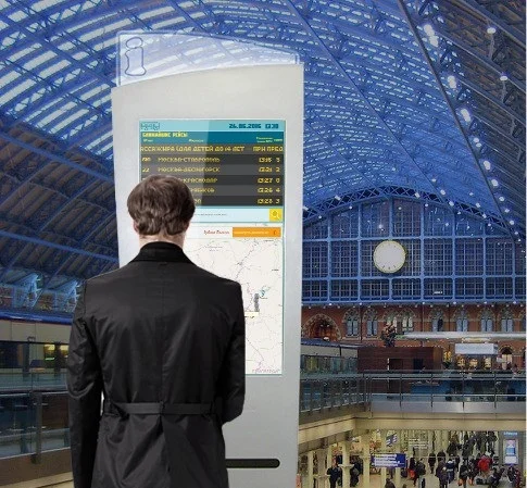 Программное обеспечение ТачИнформ: Интерактивное расписание