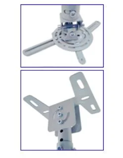 Крепление для проектора Reflecta: Vexus 575 (575 - 825 мм)