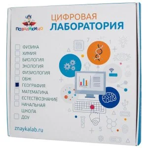 Цифровая лаборатория Познайкино ЦЛ-УОК-ГЕО001 по географии для ученика