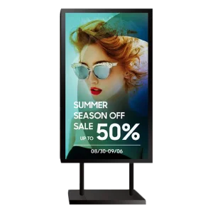 Профессиональная панель EWIN 43" OD43B Профессиональная панель EWIN 43" OD43B
