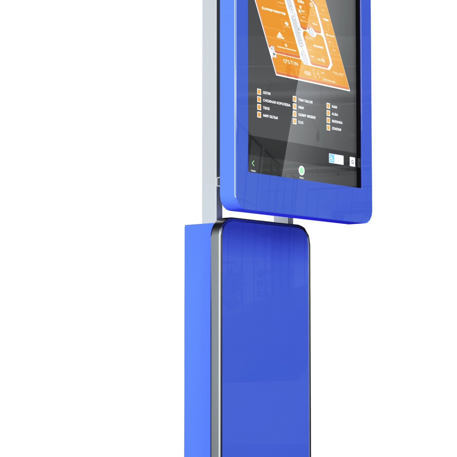 Сенсорный информационный киоск ЭКО 32"