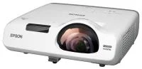 Мультимедийный проектор Epson EB-535W